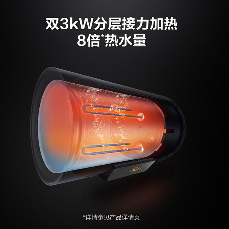 A.O.SMITH 史密斯60/80升电热水器MDF免更换镁棒金圭内胆双棒速热 遥控