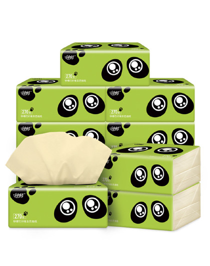 钟情原生竹浆本色抽纸纸巾10包母婴适用卫生纸