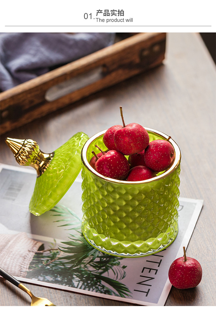 彩色零食罐糖果罐干果水果玻璃收纳罐装饰器皿储蓄罐带盖防飞灰