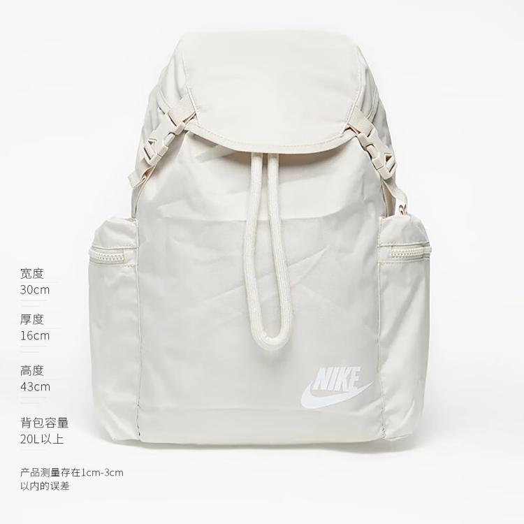 NIKE Nike 耐克背包男包女包运动包学生书包出行旅游包电脑包双肩包 2170338849