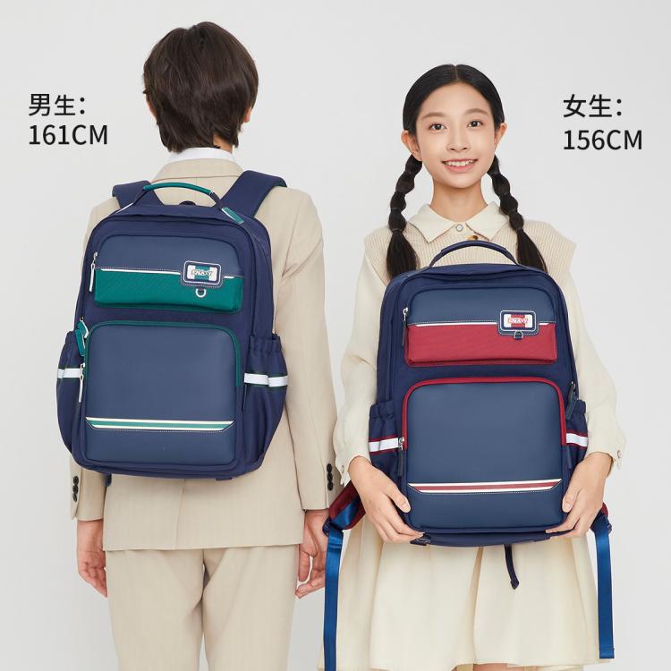 卡拉羊 【蒋勤勤代言】24L/26L初高中生防下坠减负云朵书包大容量双肩包