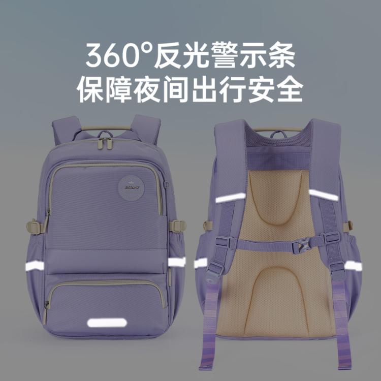 卡拉羊 男女初高中生防下坠减负大容量背包出游轻便双肩包多隔层风琴书包