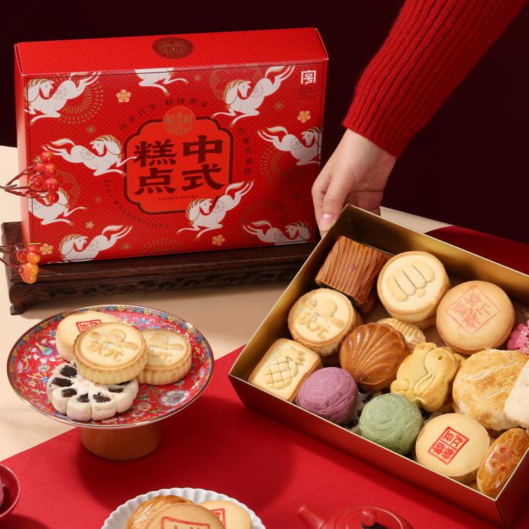 稻香村 中式糕点礼盒1375g传统老式点心零食下午茶点小吃年货节送人礼品