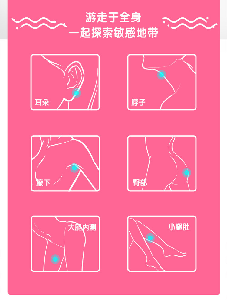 跳蛋女用士震动按摩房事快感强力震动便携振动棒情趣用品成人用品