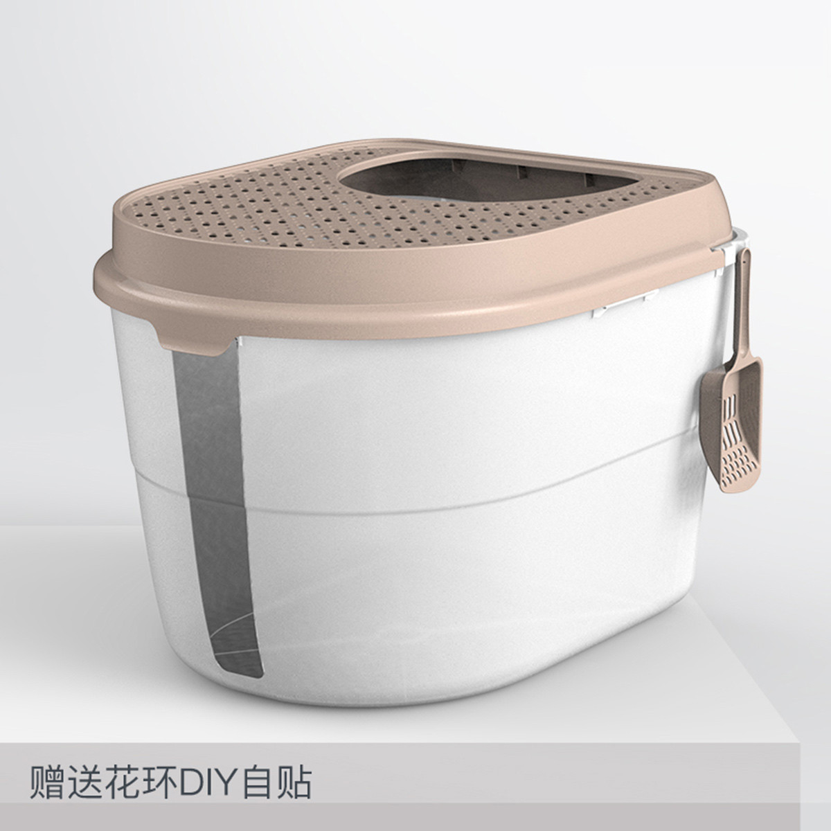 美卡 波斯花环顶入式猫砂盆超大号顶出式猫厕所防外溅肥猫厕所