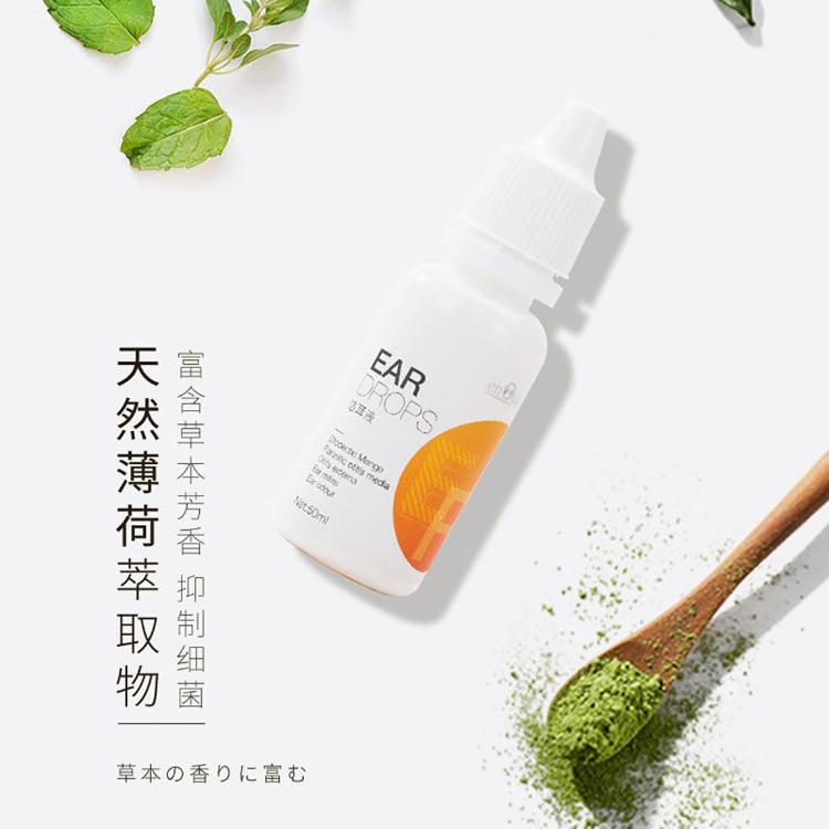 商品缩略图 3