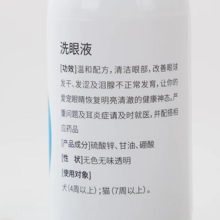 商品缩略图 5