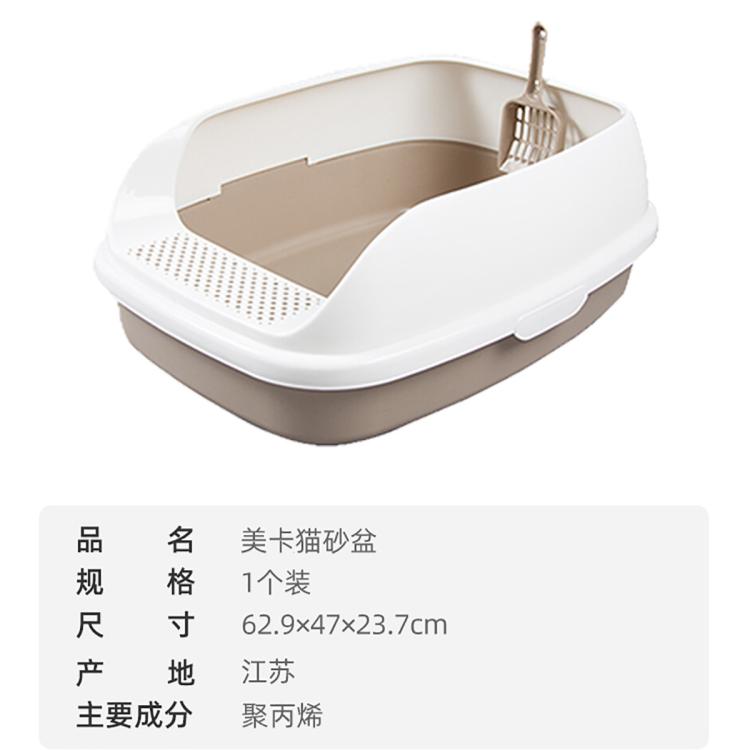 商品缩略图 5