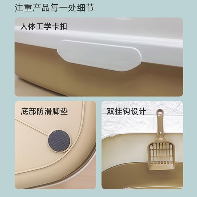 商品缩略图 4