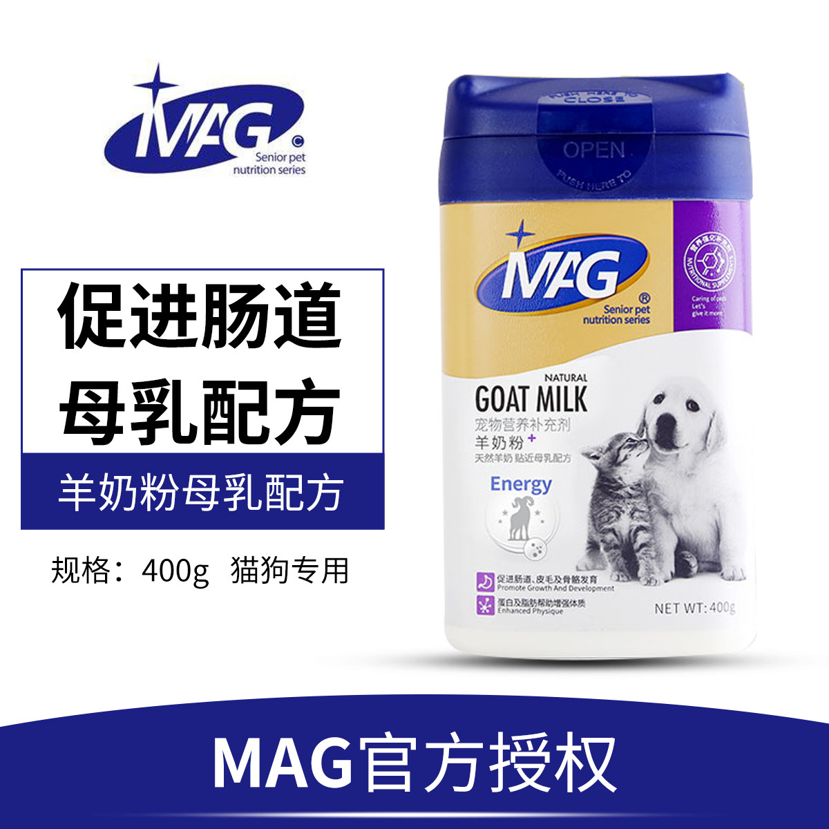 商品缩略图 1