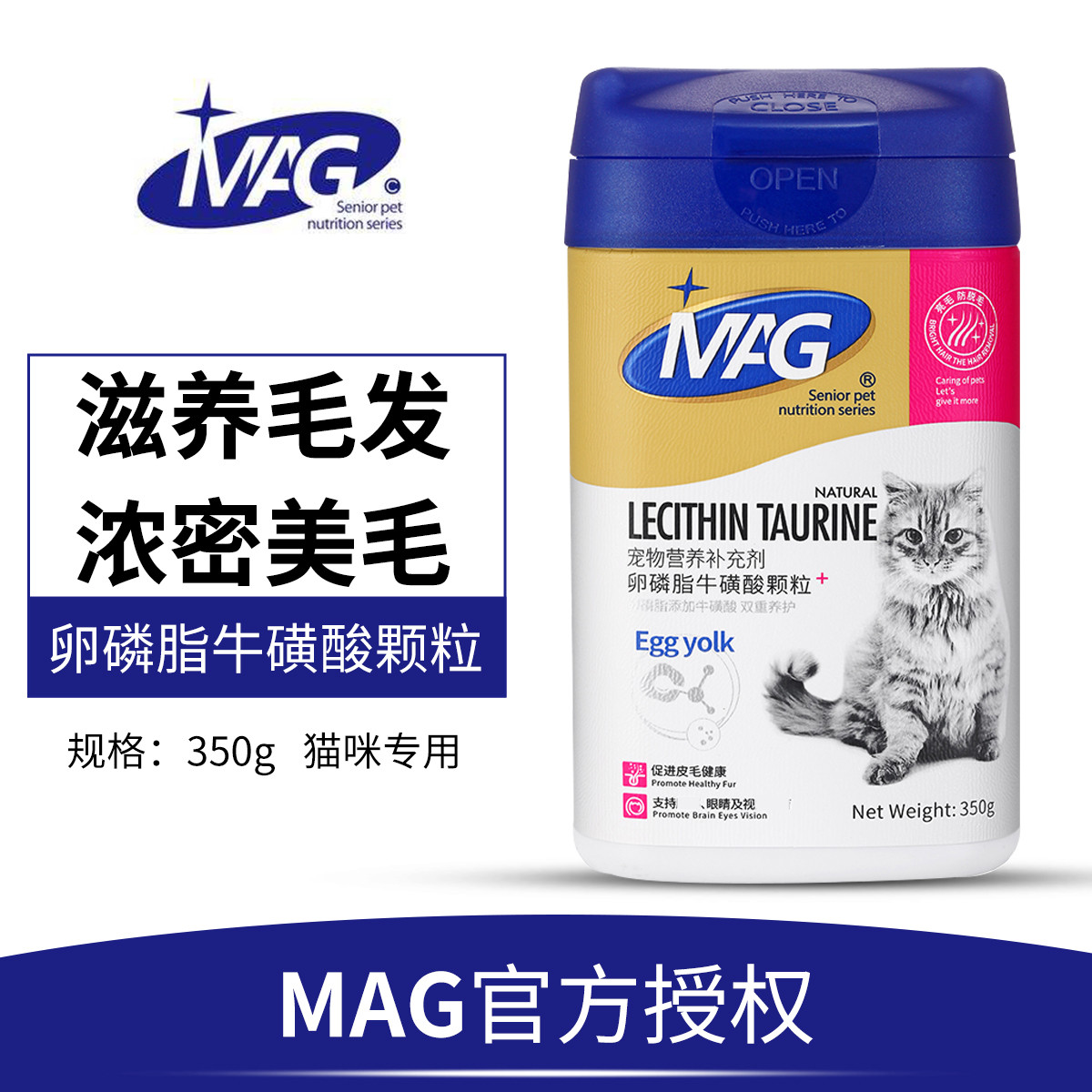 商品缩略图 1