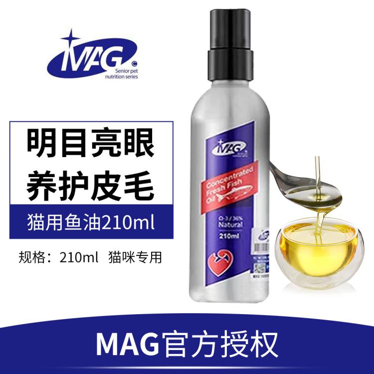 商品缩略图 2