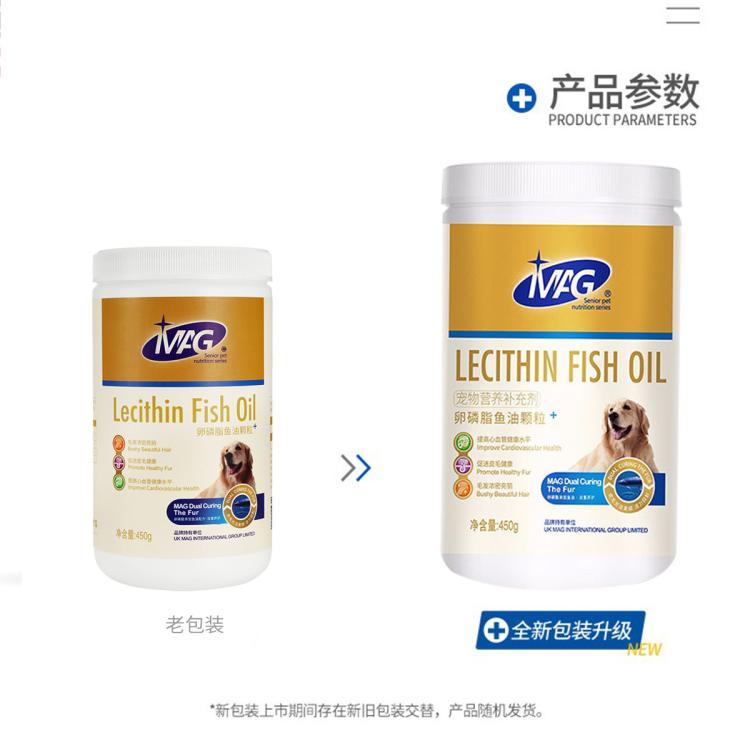 商品缩略图 7