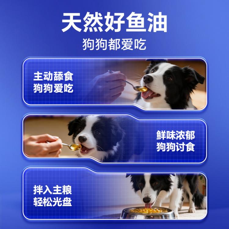 商品缩略图 6