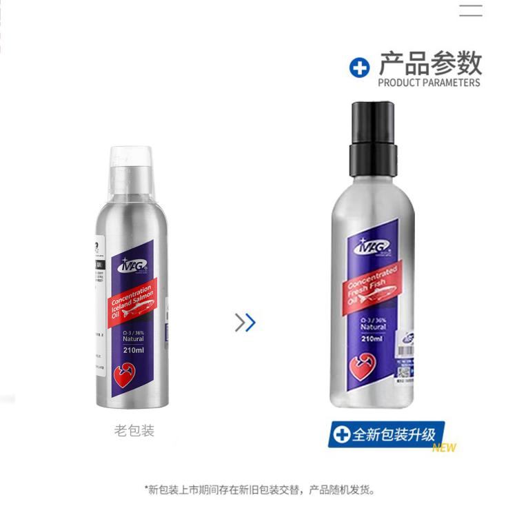商品缩略图 7