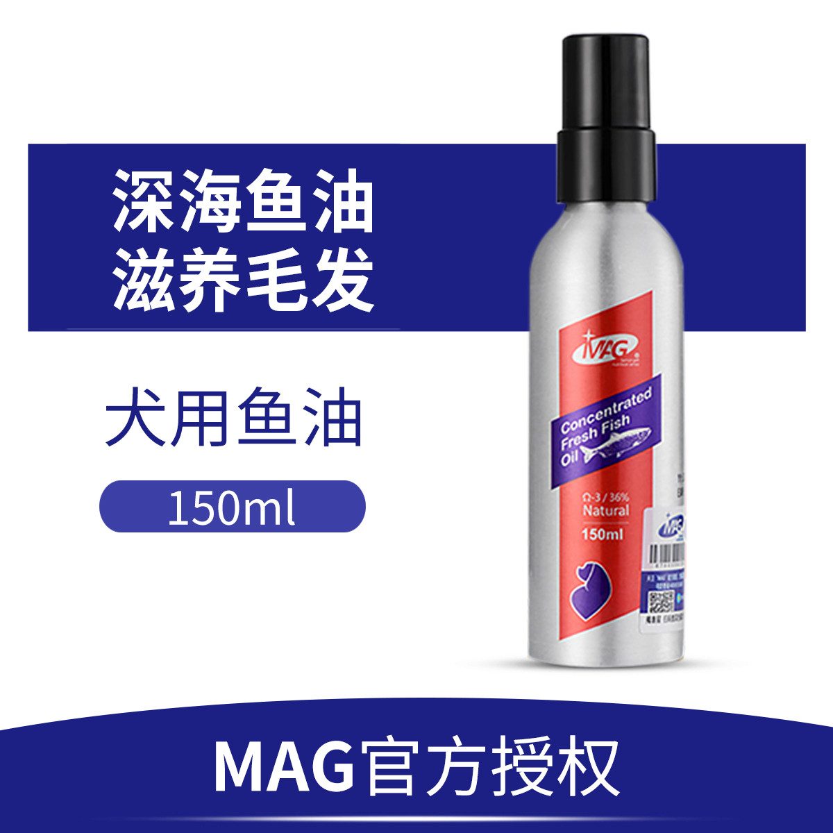 商品缩略图 1