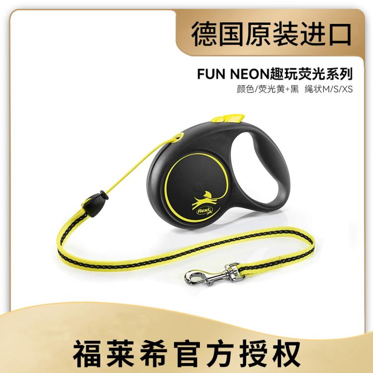 商品缩略图 2