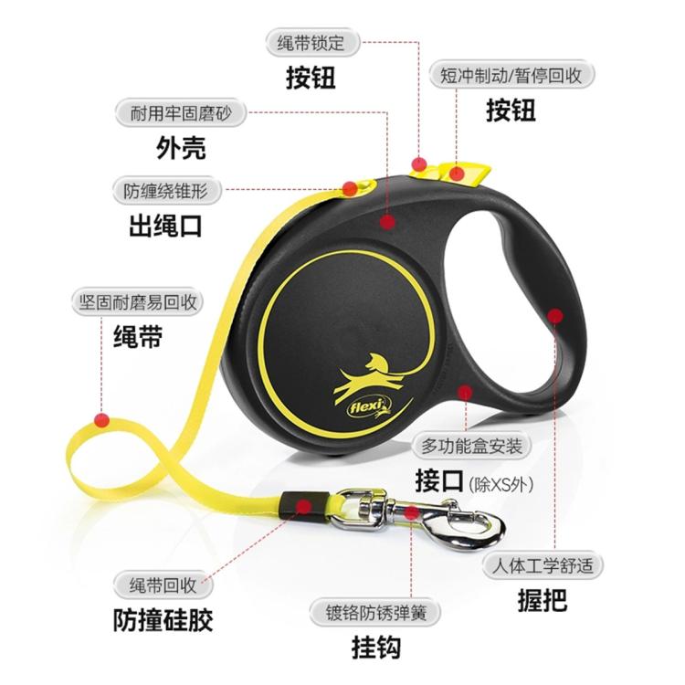 商品缩略图 4