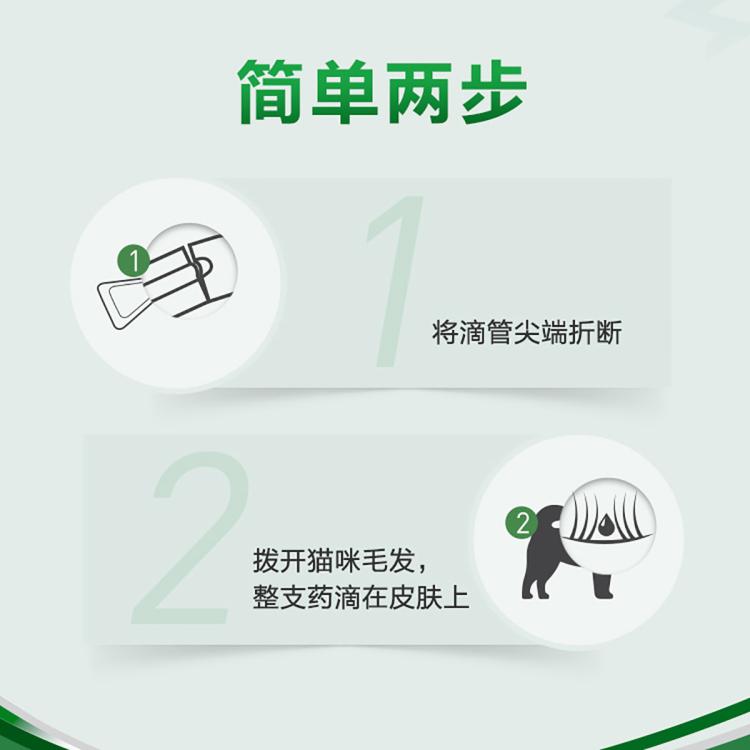 商品缩略图 5