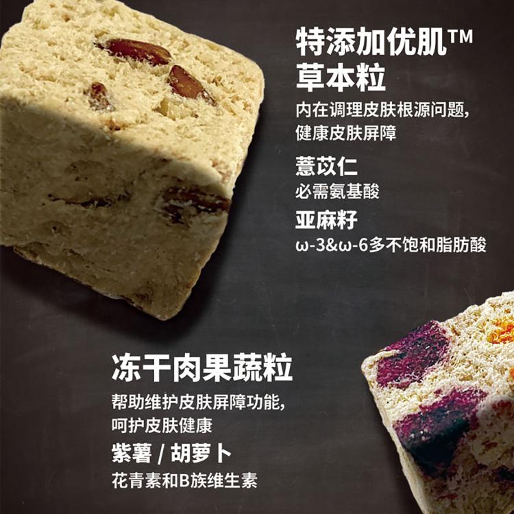 商品缩略图 5