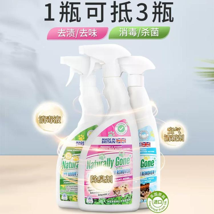商品缩略图 6