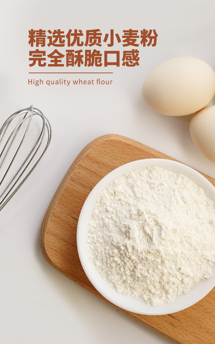 奥力给可可威化小饼干277g便利规格罐装原味小包装零食