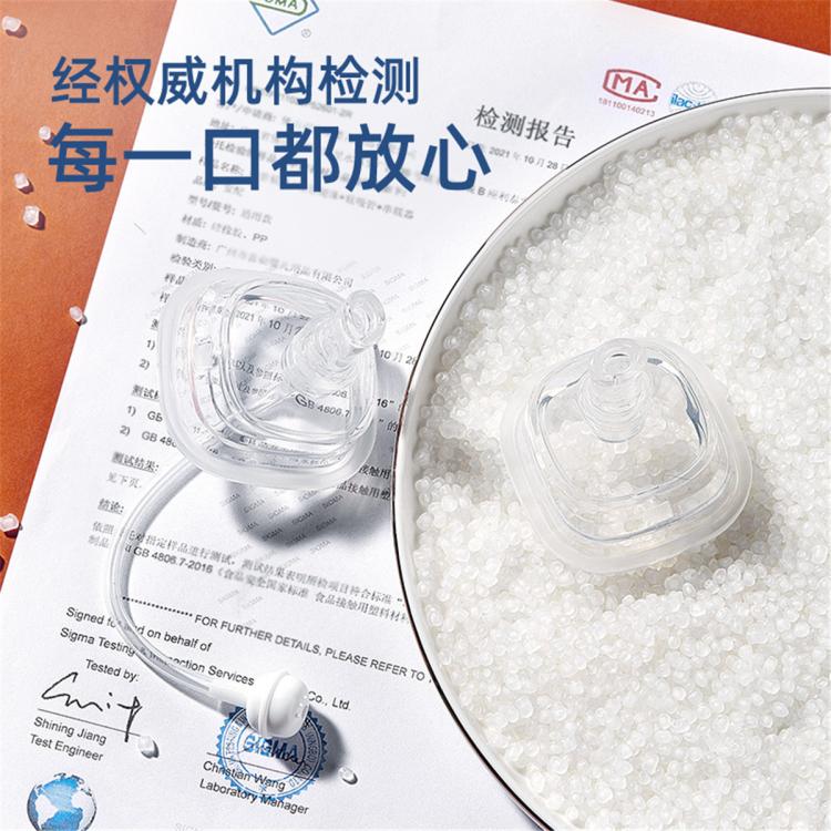 安配 学饮吸管安配适配于赫根奶瓶吸管适用学饮杯吸管手柄奶瓶刷套装