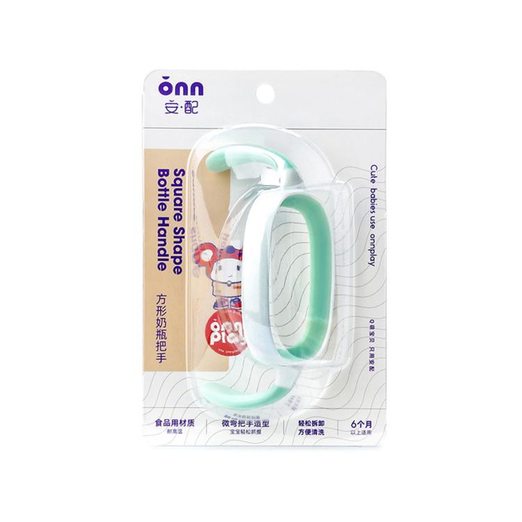 安配 学饮吸管安配适配于赫根奶瓶吸管适用学饮杯吸管手柄奶瓶刷套装