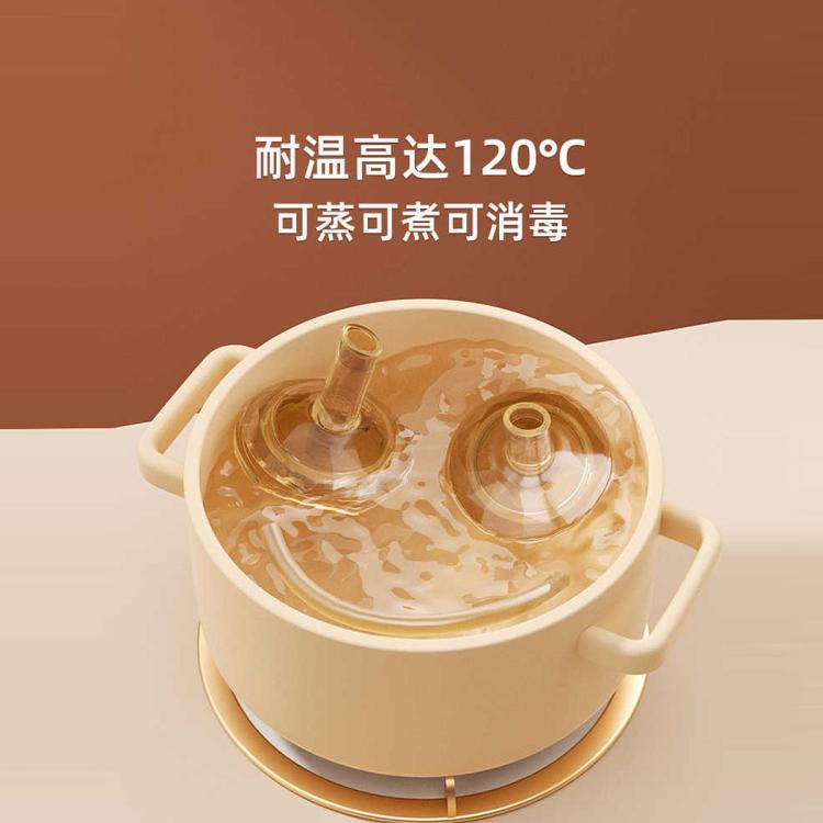 安配 大流速吸管适用贝亲直饮吸管三代奶瓶配件宽口径ppsu玻璃学饮奶嘴