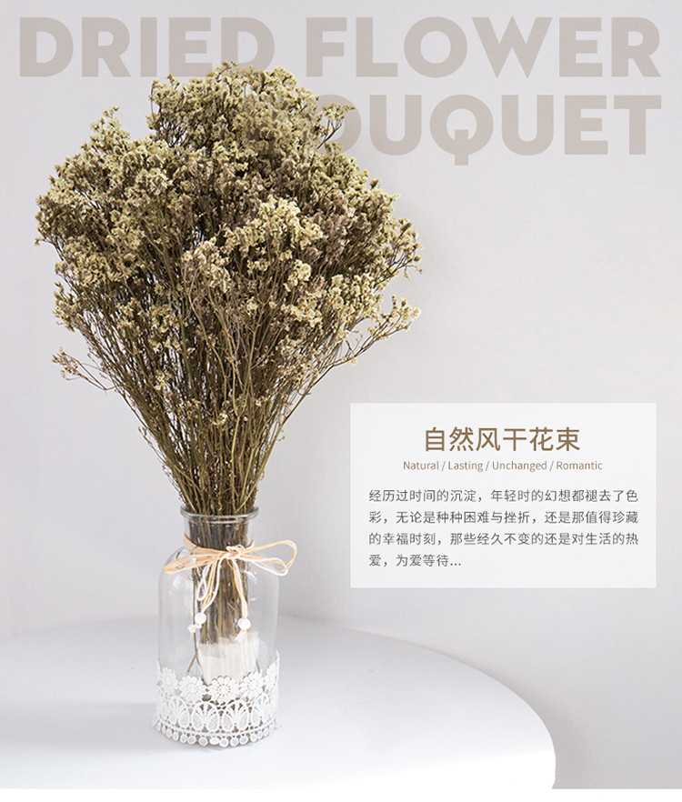 小清新薰衣草干花花束摆件创意家居客厅卧室床头柜花瓶插花装饰品