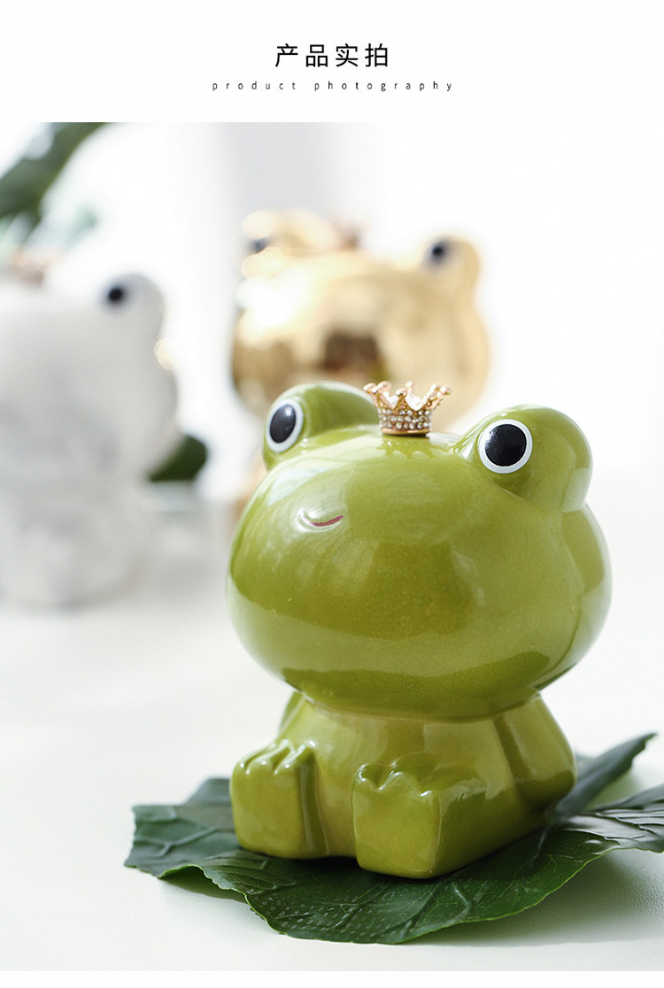 ins风可爱小青蛙陶瓷存钱罐创意家居客厅卧室电视柜装饰品摆件儿童房