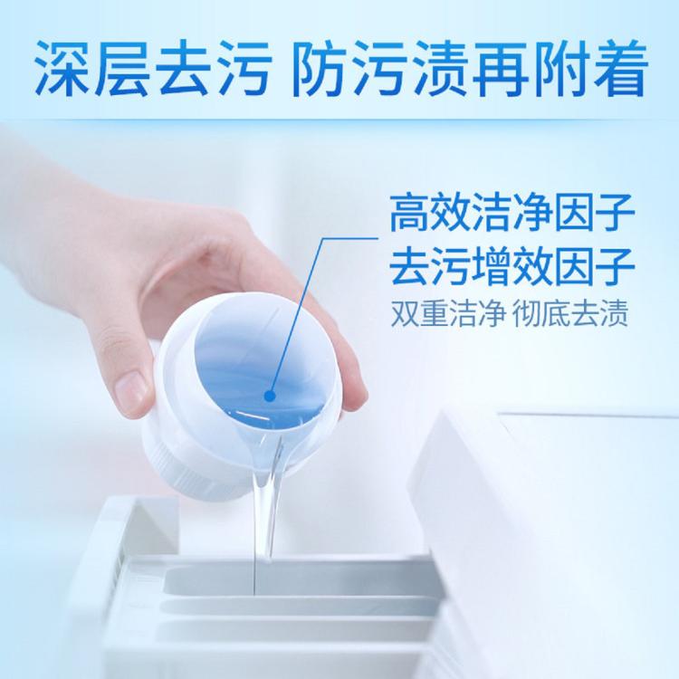 蓝月亮 【热销爆款】15.3斤洗衣液整箱家用实惠装去污强效薰衣草留香除螨