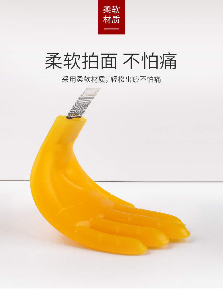 硅胶拍痧板掌型经络拍打神器敲捶扣痧家用拍痧掌刮痧养生拍