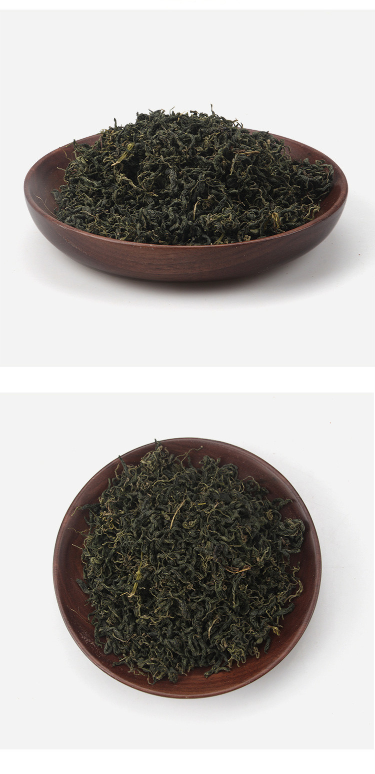 金嗓子100g 金嗓子茶叶 花草茶