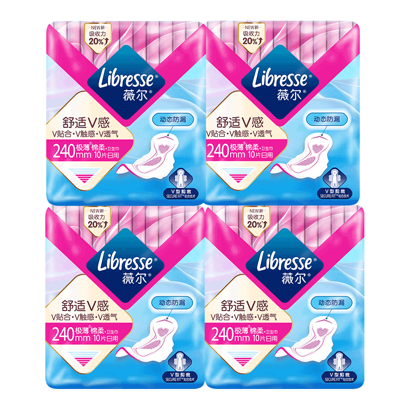 LIBRESSE ¹꡿ޱV/ҹ©31Ԫ