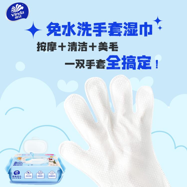 商品缩略图 4