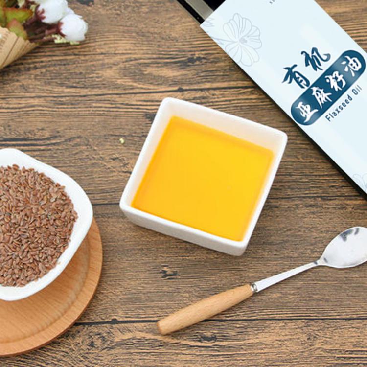 苏兰亭 250ml*2瓶苏兰亭有机亚麻籽油婴幼儿宝宝搭配食用油