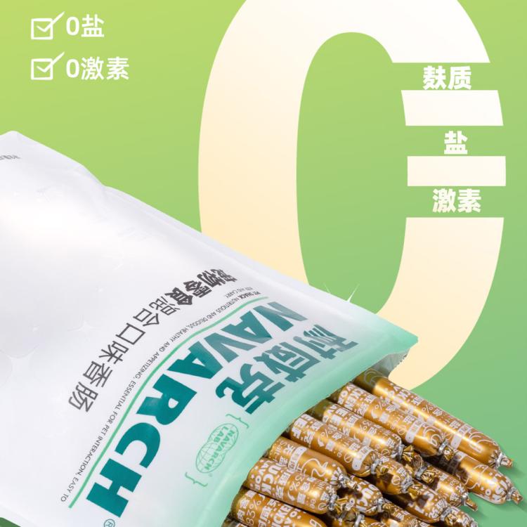 商品缩略图 5