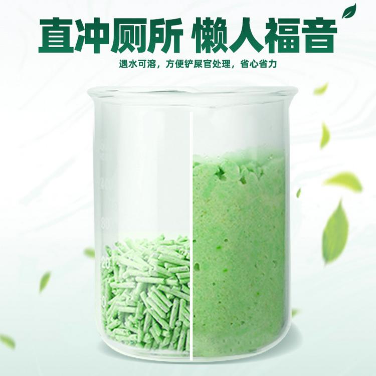 商品缩略图 6