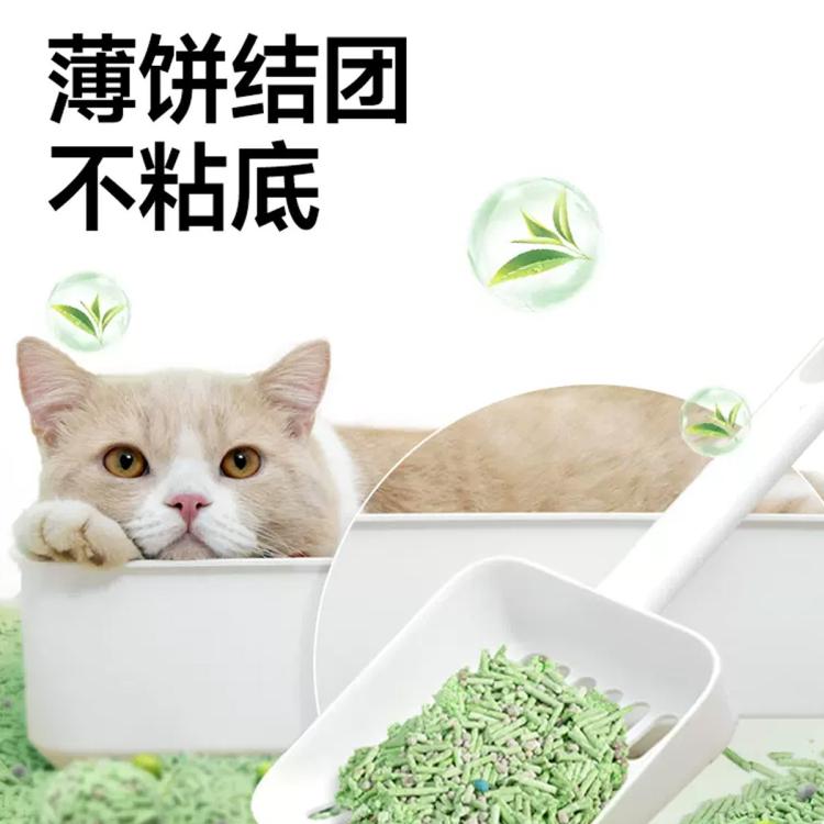商品缩略图 5