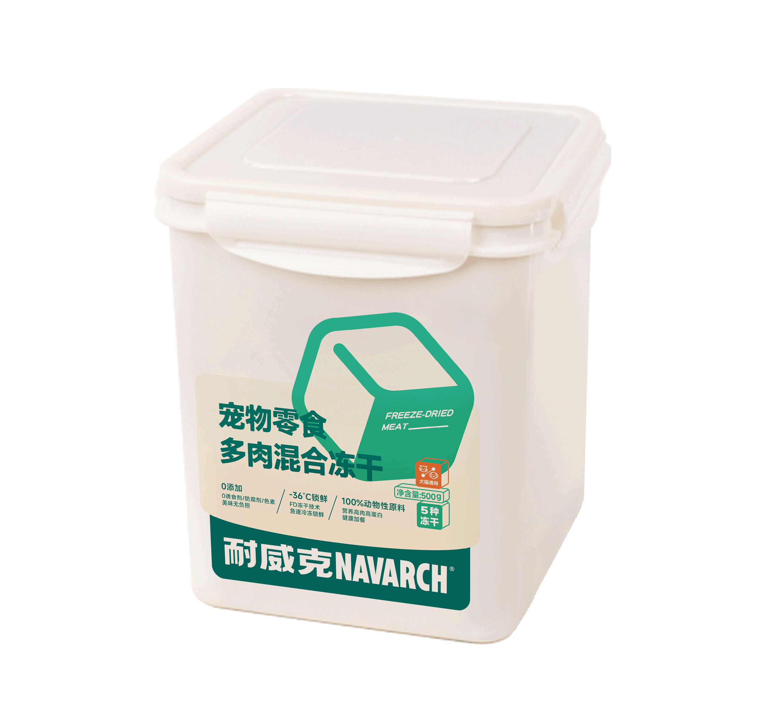  ﹷèͨʳƴ϶Ͱʷ500g-1500g76Ԫ