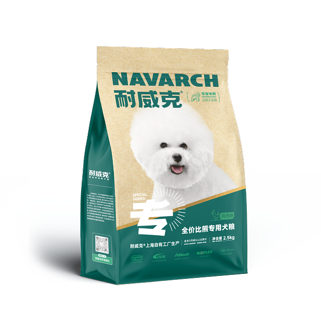  רȮȮȮȫ۹4kg-7.5kg