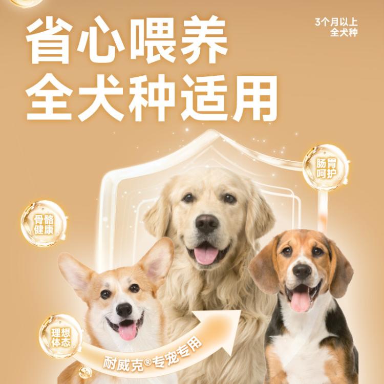 商品缩略图 4