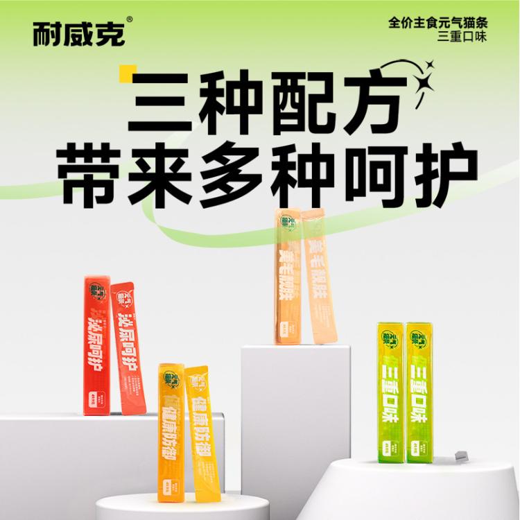 商品缩略图 5