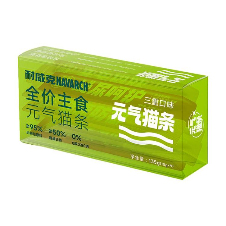 商品缩略图 11