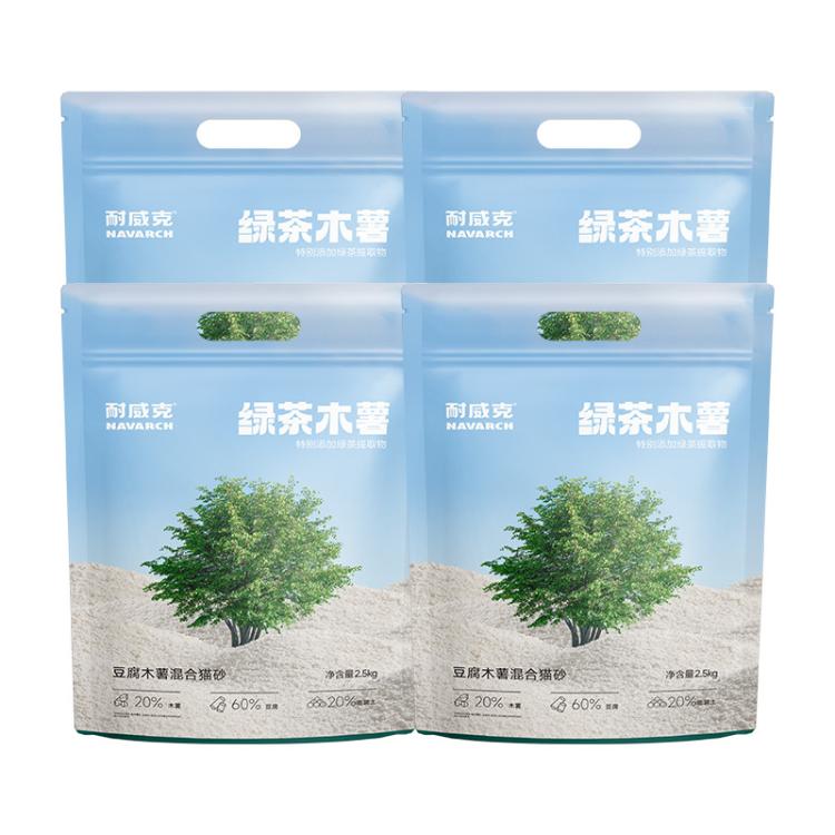 商品缩略图 11
