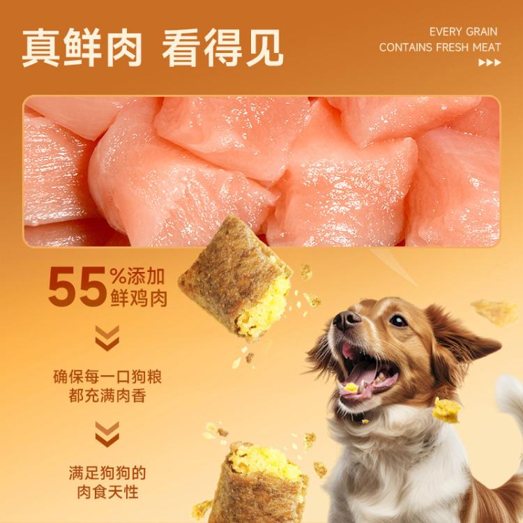 商品缩略图 4