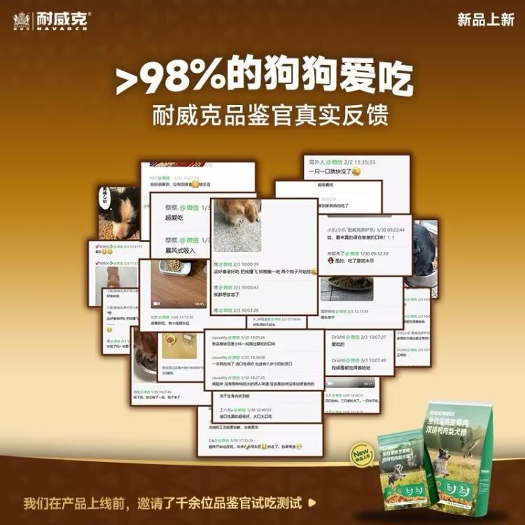 商品缩略图 5