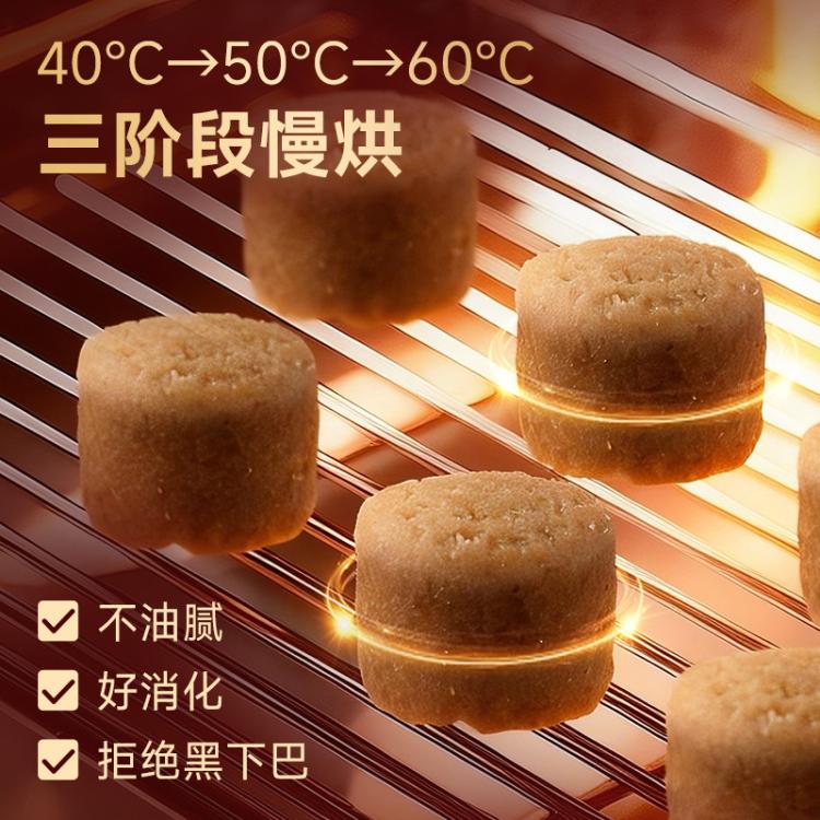 商品缩略图 4