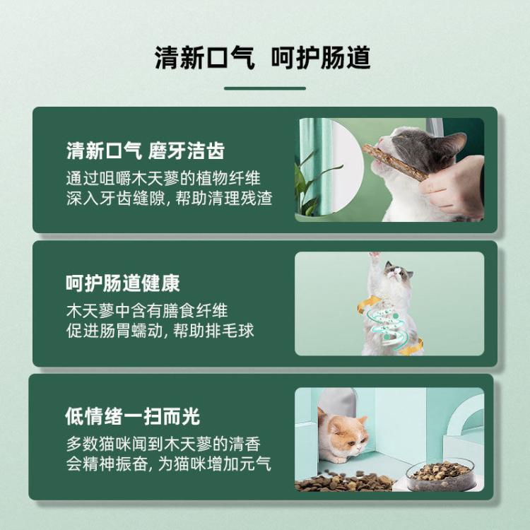 商品缩略图 5
